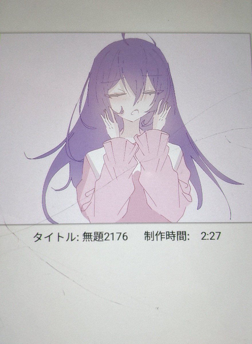 makaronii99's tweet image. 死ぬほど懐かしい