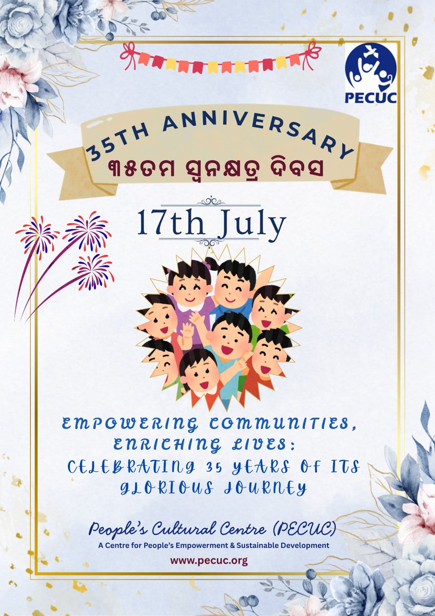 PECUC Odisha (@pecuc1) on Twitter photo 