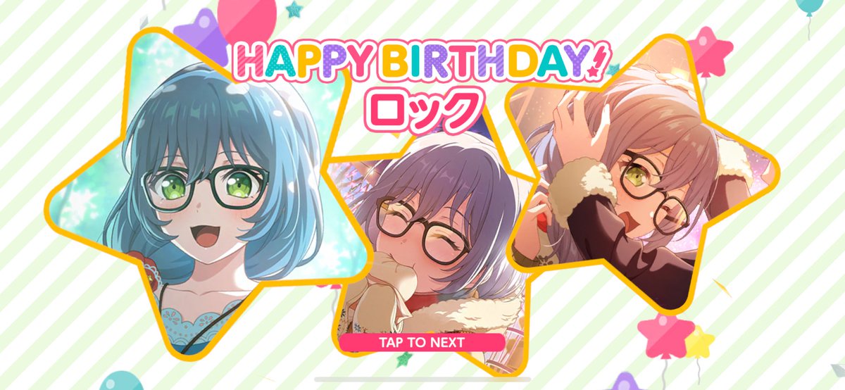 バンドリファンの間で話題沸騰！朝日六花の誕生日祝賀