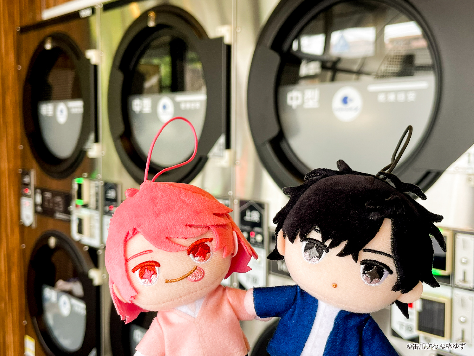 さわ❤️ おはぎ＠Inazuﾏ&4ﾏﾏ🏍️SSTﾏ#39 (@strbk11) / X