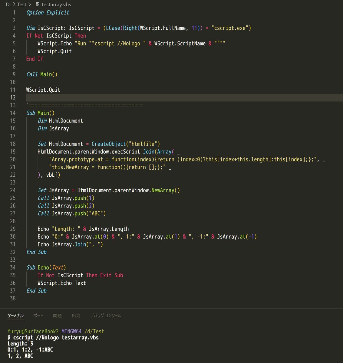 furyutei's tweet image. #助けてVBA
#Excel VBAでMicrosoft HTML Object Library(CreateObject("htmlfile"))経由でJScriptの配列(Array)を使えればちょっと便利なんじゃ?と思い、簡単なコードで試してみたんですが、Array.push()を呼び出そうとすると
> 実行時エラー '438':
>
>…