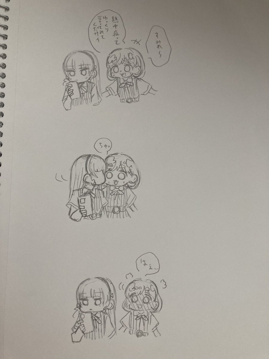 倉庫 tweet media