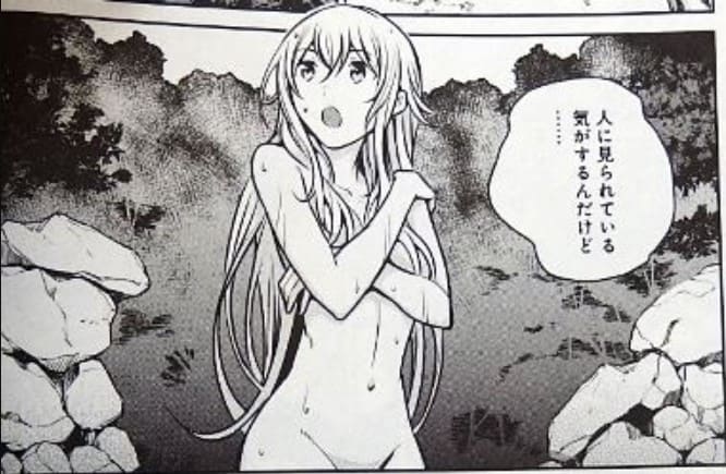 魔術士オーフェンはぐれ旅のエロシーン1