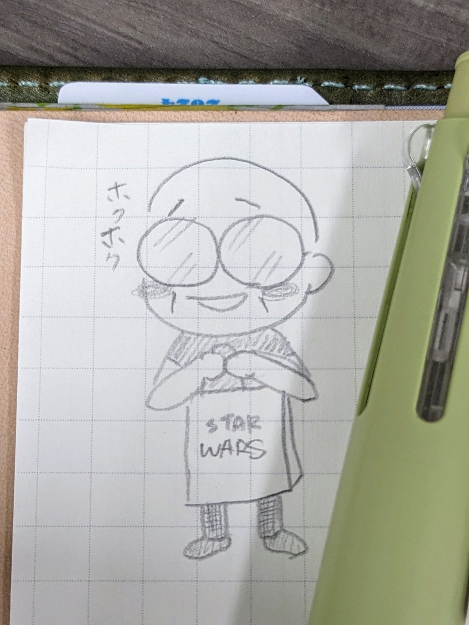 緑の一葉(いちよう) (@itiyou008000) / X