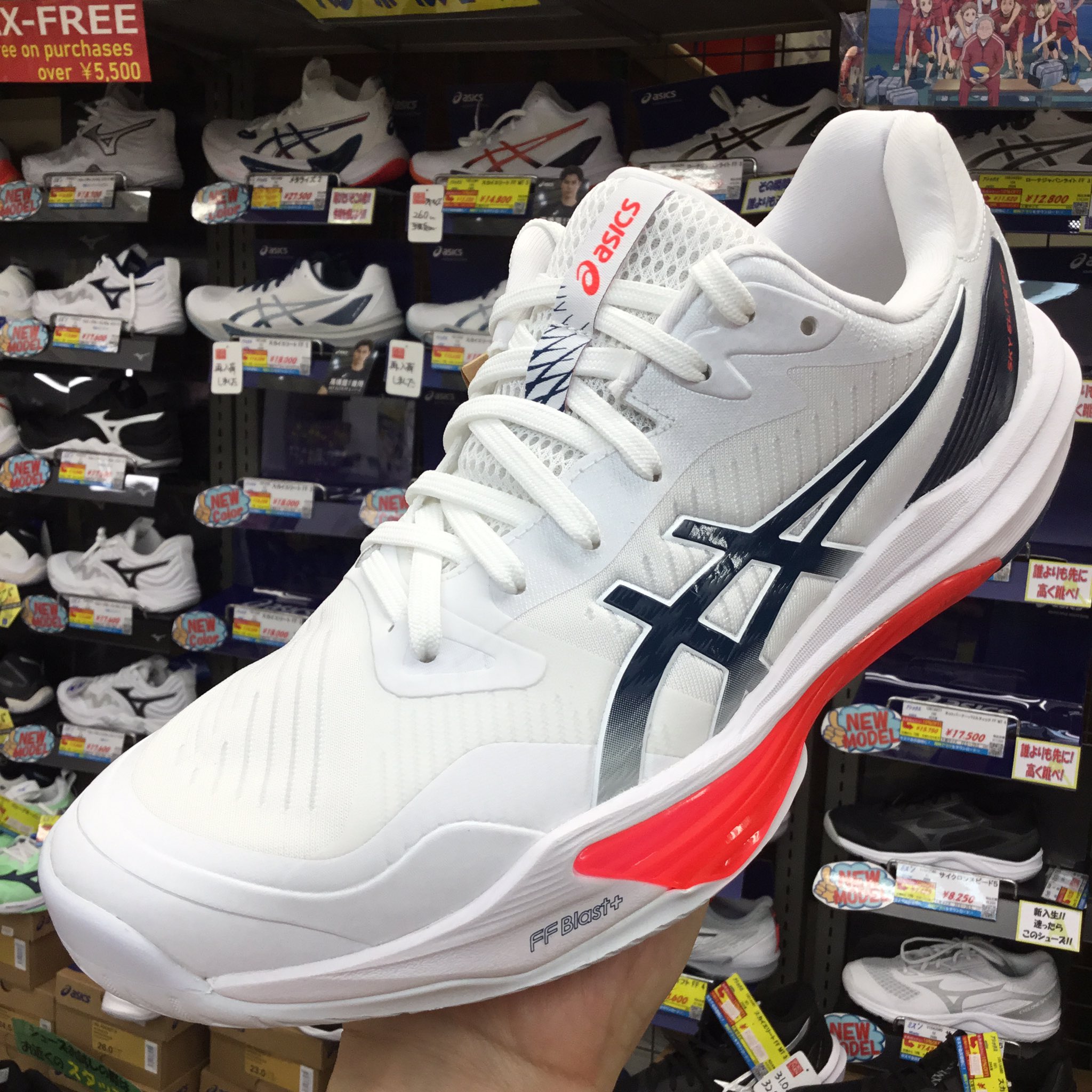 スカイエリートff3 高橋藍着用モデル 27.0 値下げ可 スカイエリートff3 高橋藍着用モデル 27.0 値下げ可 - メルカリ