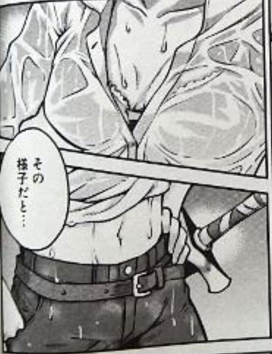 魔術士オーフェンはぐれ旅のエロシーン4