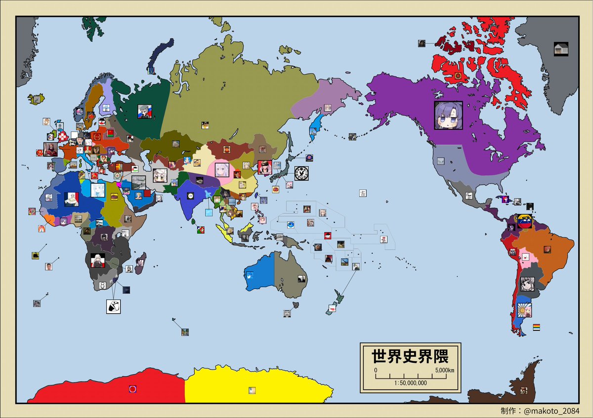 makoto_2084's tweet photo. 完成しました!
世界史界隈の地図です。
製作者として断言します。これはひどい https://t.co/bZD1lUr0Iu