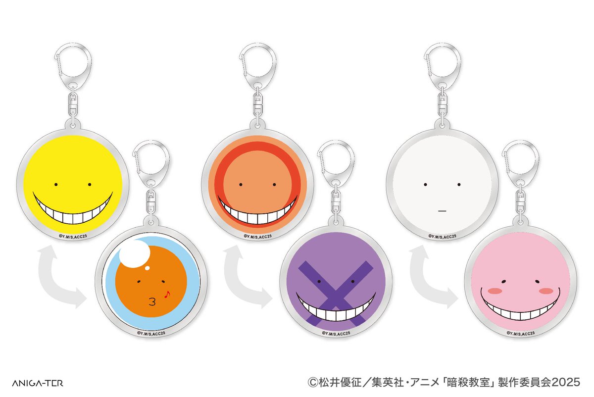 アニメ『#暗殺教室』】のグッズをご紹介🤗 🎓️チェンジングアクリル