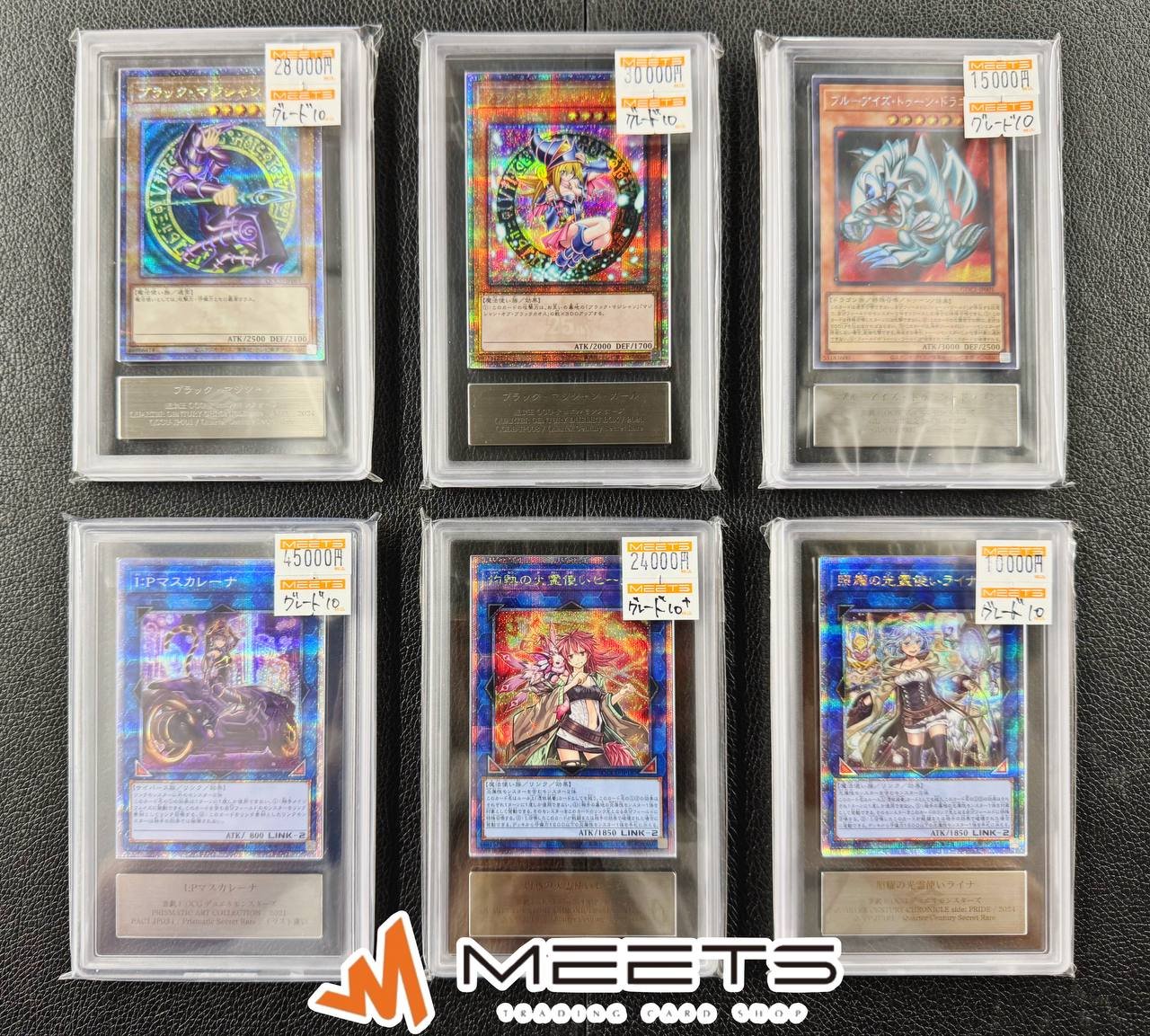 MEETS秋葉原店 on X: 