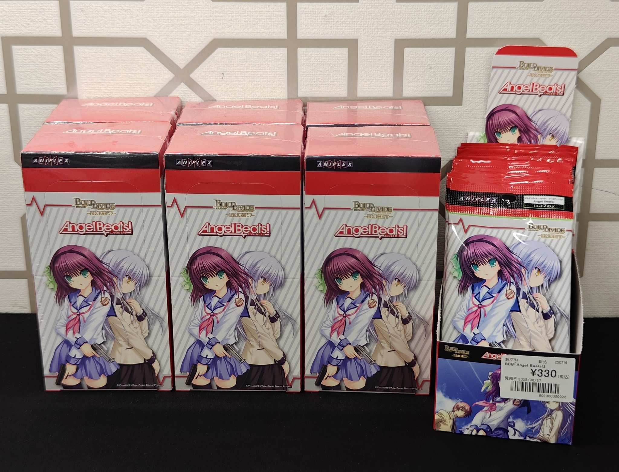 Bee本舗バトルタワー店 on X: 