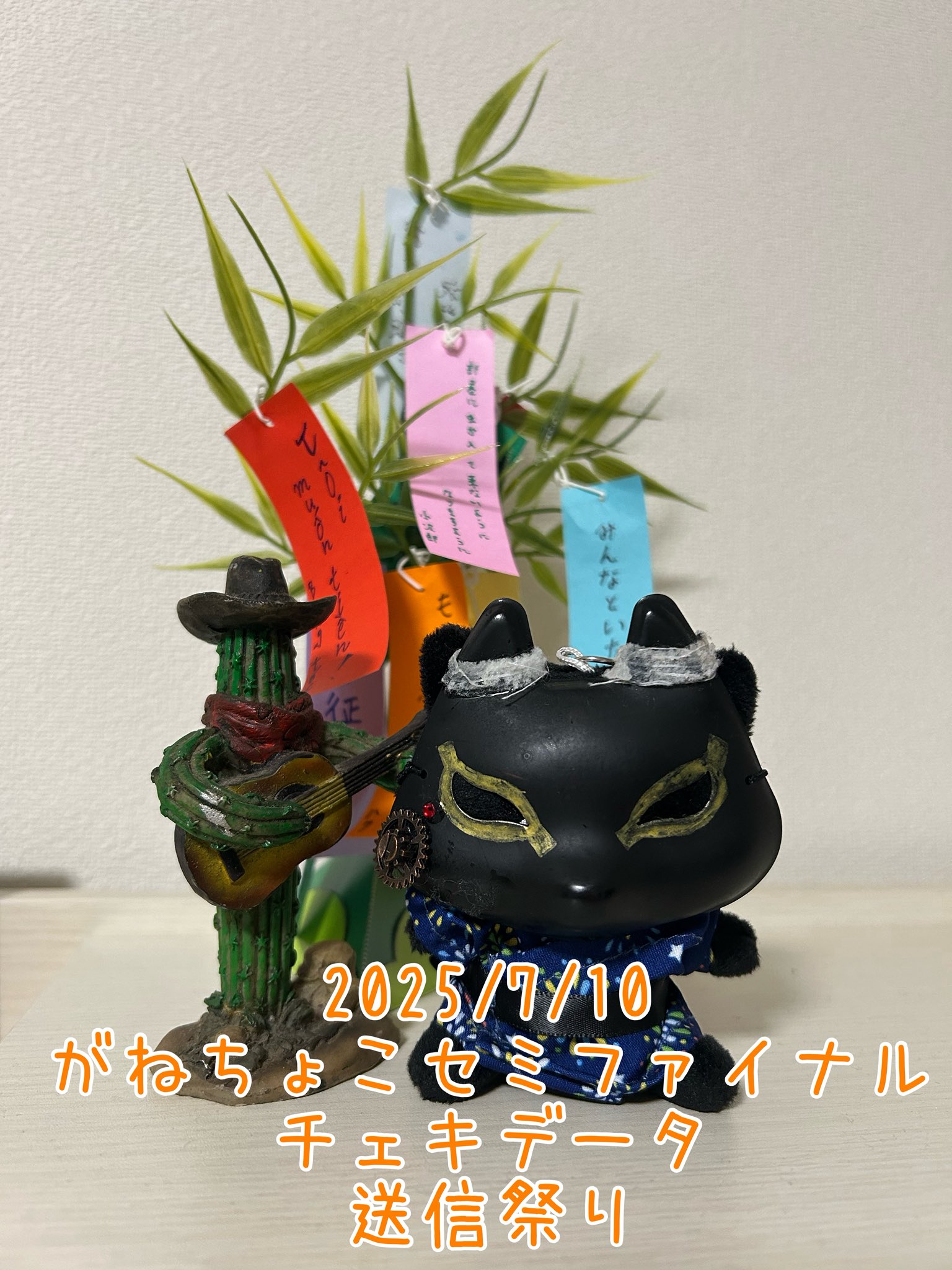 ex.ペンタゴン 拓さんチェキ４２枚＋2ショ セット ex.ペンタゴン 拓さんチェキ42枚＋2ショ セット