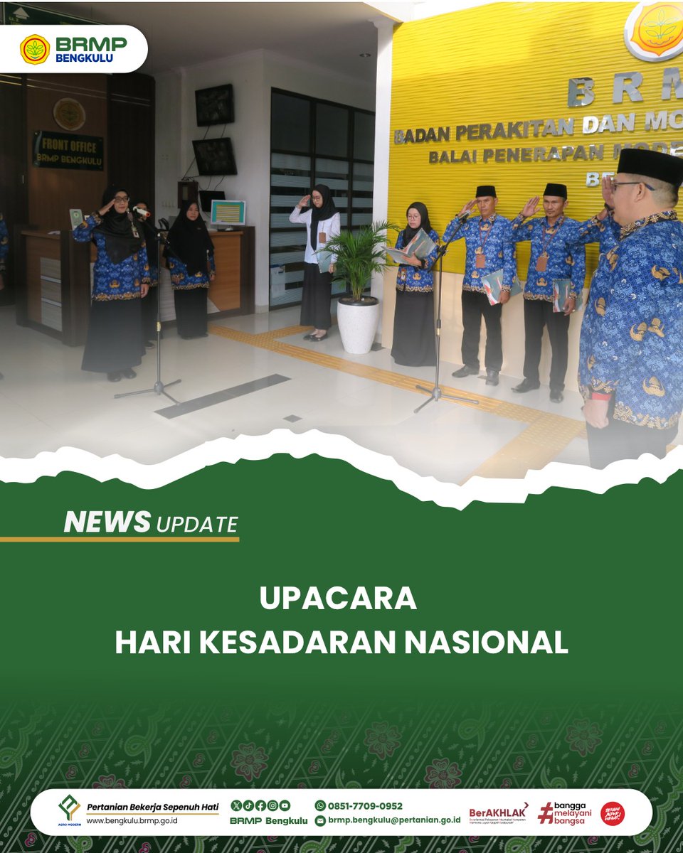 Brmp_Bengkulu's tweet image. #SapaPagi #FrenSIP

Memperkuat Semangat Nasionalisme, Pegawai BRMP Bengkulu Laksanakan Upacara Bendera Hari Kesadaran Nasional

facebook.com/share/1JDat3LV…
#brmpuntukindonesia 
#agromodern
#brmpkementan
#kitapastilebihbaik
#pertanianmajumandirimodern
#JagaPanganBiarAman