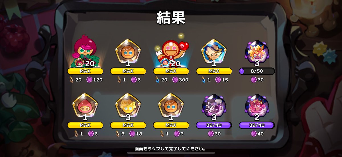 pureshadow_luv's tweet image. うん…うん！？