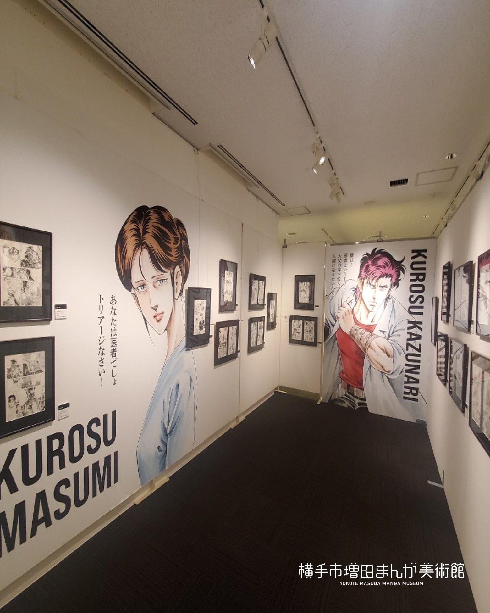 バビロン様　サークルkサンクス　限定100体　モノトーン　説明文必読 ゼクーのBaronバロンに遠近両用度付き | 偏光サングラスは 十屋