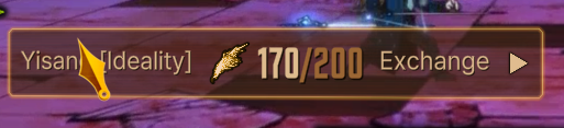 shrinesmaiden's tweet image. eat my ass game