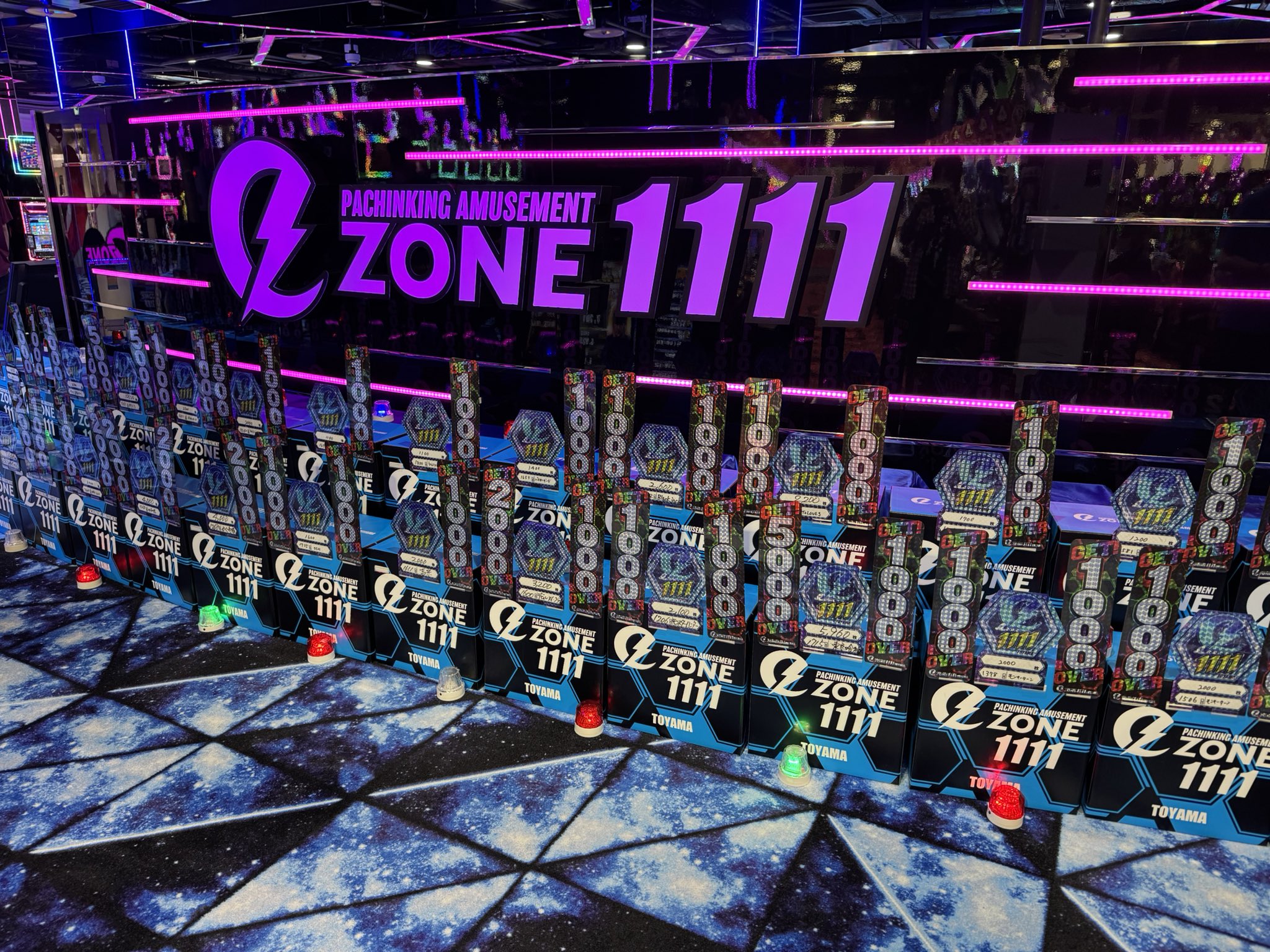 やっちゃん AE86 … #土屋圭一 さんの運転で乗車！ 地上波テレビも久しぶりの