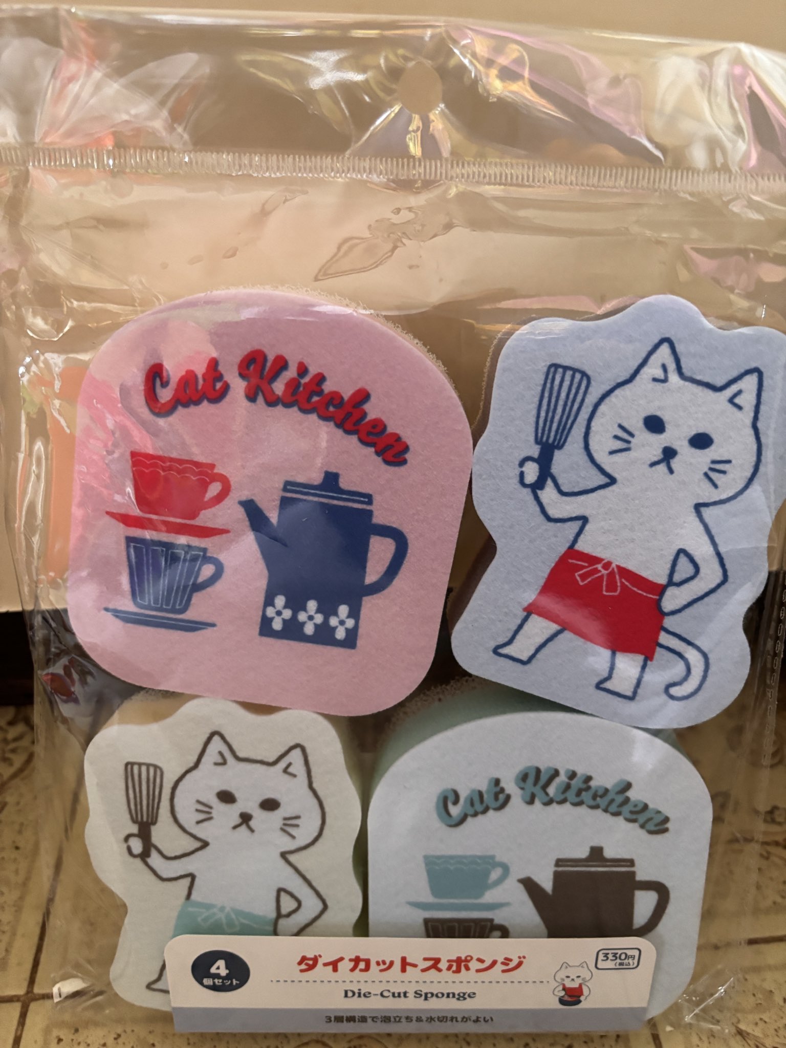 メルカリで24時間以内に売れなければ300円❗️「みんな待ってる花猫ニャンコ」 メルカリで24時間以内に売れなければ 「みんな待ってる花猫