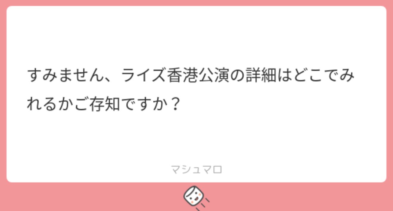 ❤︎だいちだでぃだで❤︎他の方のご購入はご遠慮くださいm(_ _)m もちこ。 on X: 