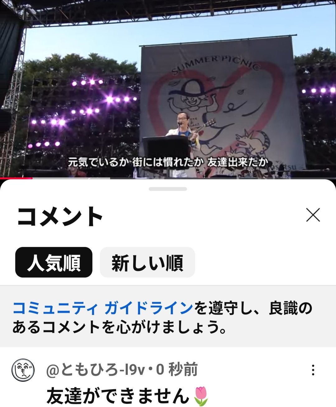 ともよ　3点おまとめ　（No.179287・191287・180287） とよ🍼 on X: 