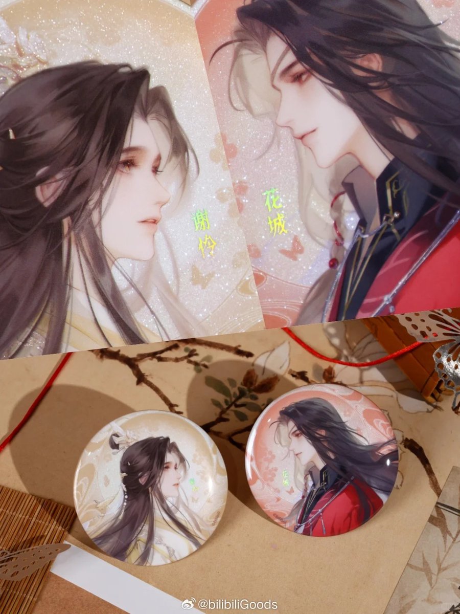 cqlderivs's tweet image. TGCF #TGCF
NMHM series, new products will be released on July 25😍😍