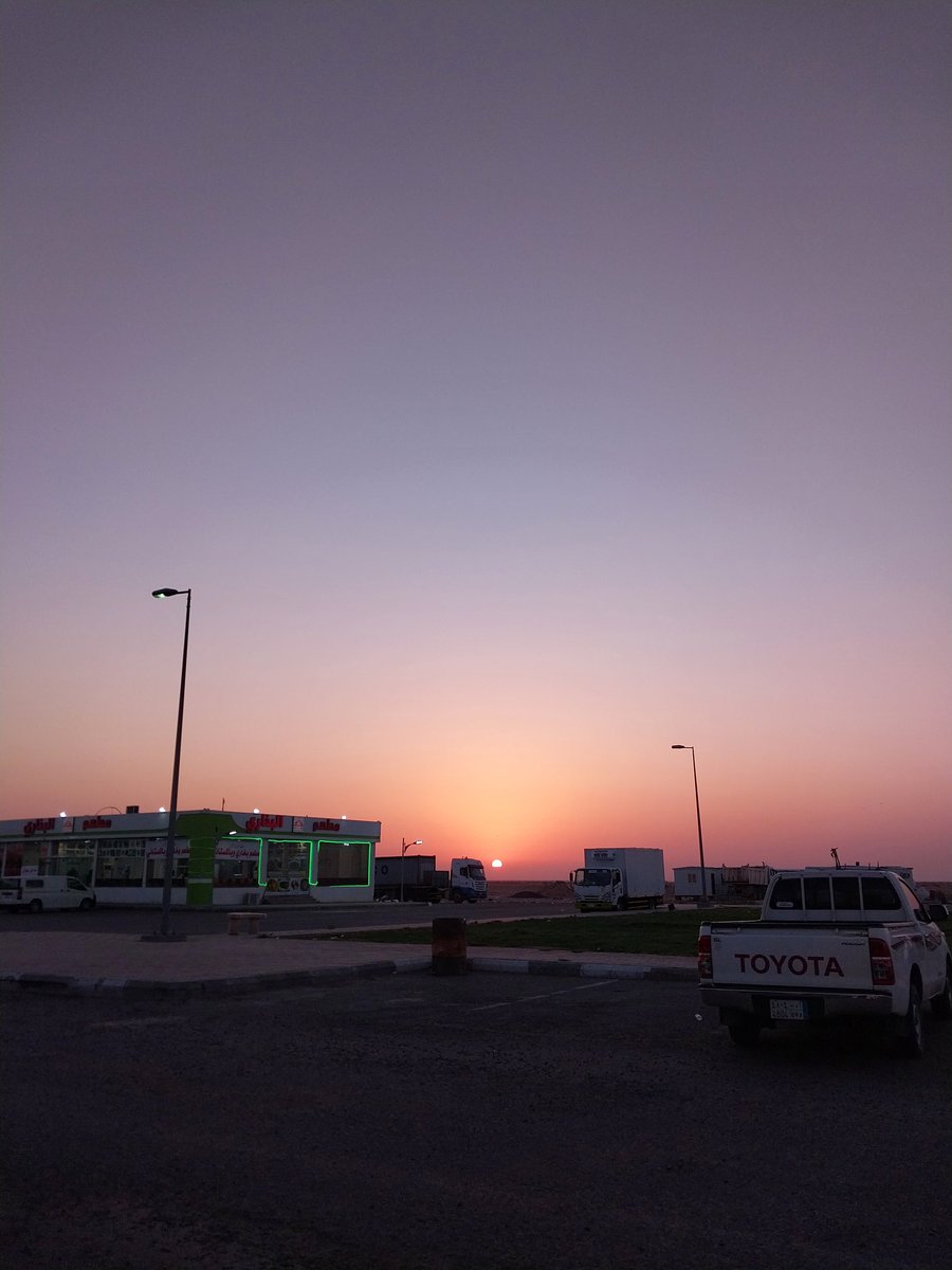 wahidjava's tweet image. Yalaa yalaa yalaaa...