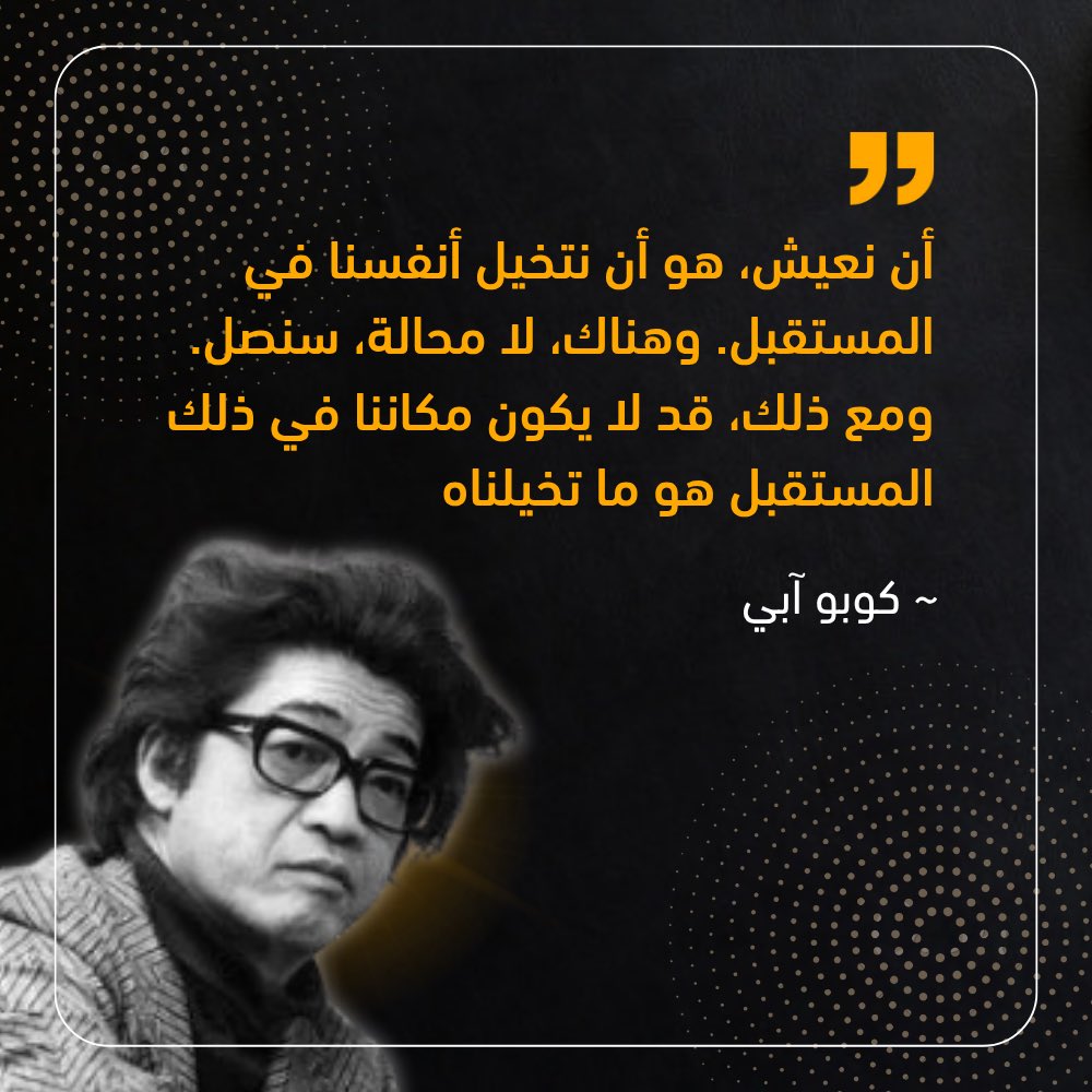 Khalid Alhamad tweet media