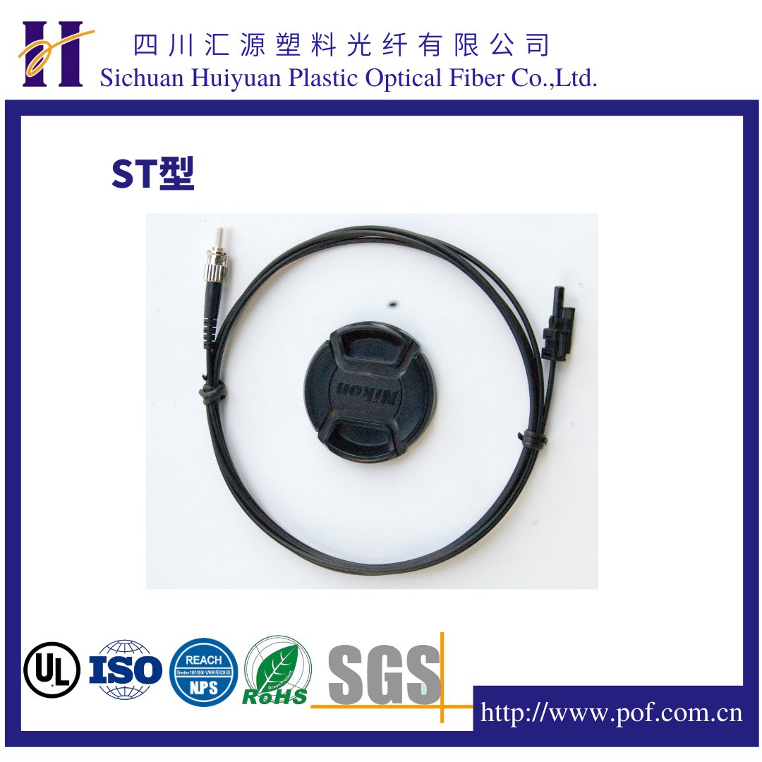 HuiyuanF49743's tweet image. Sichuan Huiyuan Plastic Optical Fiber Co.,Ltd. ST - Type Plastic Optical Fiber
#plasticopticalfiber #opticalcable #Fiberopticcommunication #fyp