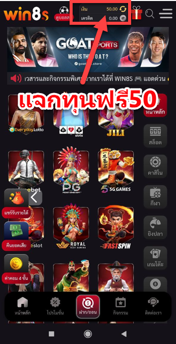 jaktunfree's tweet photo. WIN8SVIP✅#แจกทุนฟรี50
สมาชิกใหม่เท่านั้น !! ไม่ต้องฝากก่อน❌
แคปส่ง📲ให้แอดมิน : https://t.co/yROLZk0zla
#แจกฟรี50ล่าสุด #เครดิตฟรีไม่ต้องฝาก #เครดิตฟรี50 #เครดิตฟรีล่าสุด #เครดิตฟรี #win8s #win8svip https://t.co/ebGYhxBoH9