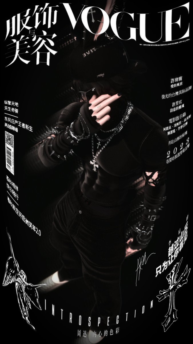 aphxiv's tweet image. 𝐜𝐚𝐥𝐦 𝐥𝐢𝐥 𝐟𝐥𝐢𝐜𝐤 𝐟𝐨𝐫 𝐮 ☆