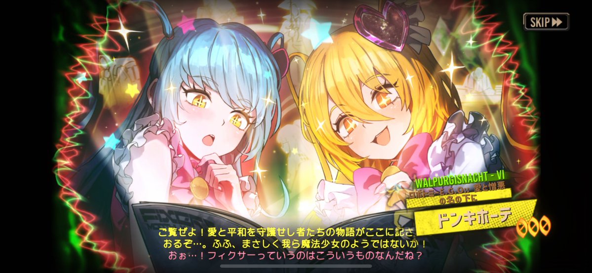 sonogashi's tweet image. 𝑯𝒂𝒑𝒑𝒚…