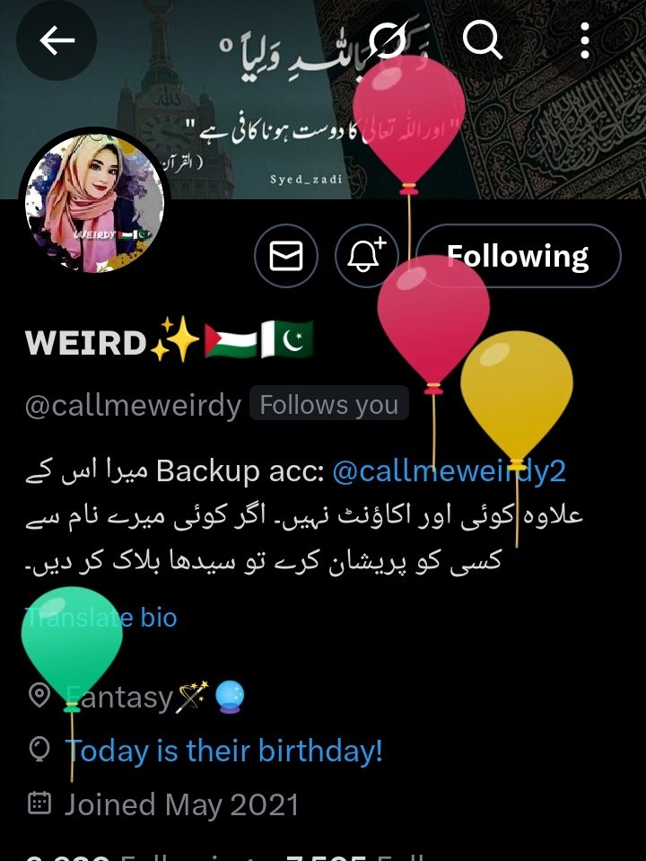 اچھا تو آج آپ کی سالگرہ ہے
یعنی کہ آج اُترا تھا چاند زمین پر  🔥
جنم دن مبارک ہو ویئرڈی ♥️
       Happy birthday to my lovely Behna😍❤️
Love you <a href="/callmeweirdy/">ᴡᴇɪʀᴅ✨🇵🇸🇵🇰</a> 😍❤️