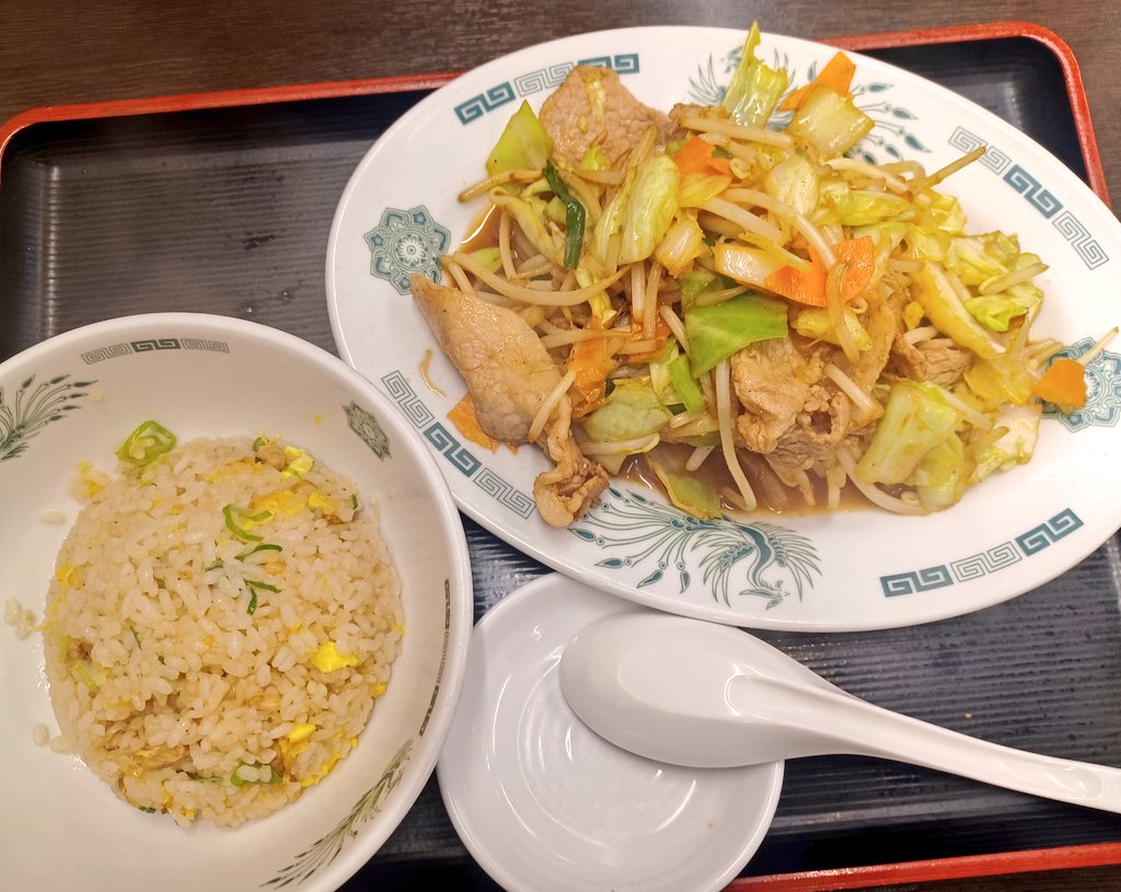 naohiko016's tweet image. おはようございます
太平洋側中心に広い地域で大気が非常に不安定で大雨による河川の氾濫、増水、低い土地の浸水など災害と高湿度による蒸し暑さに注意警戒してお過ごし下さい😩💦
昨日のランチは、野菜炒めと半炒飯セットでした😋👍
今日も終日デスクワークです💻
本日もよろしくお願いいたします🙇♂️