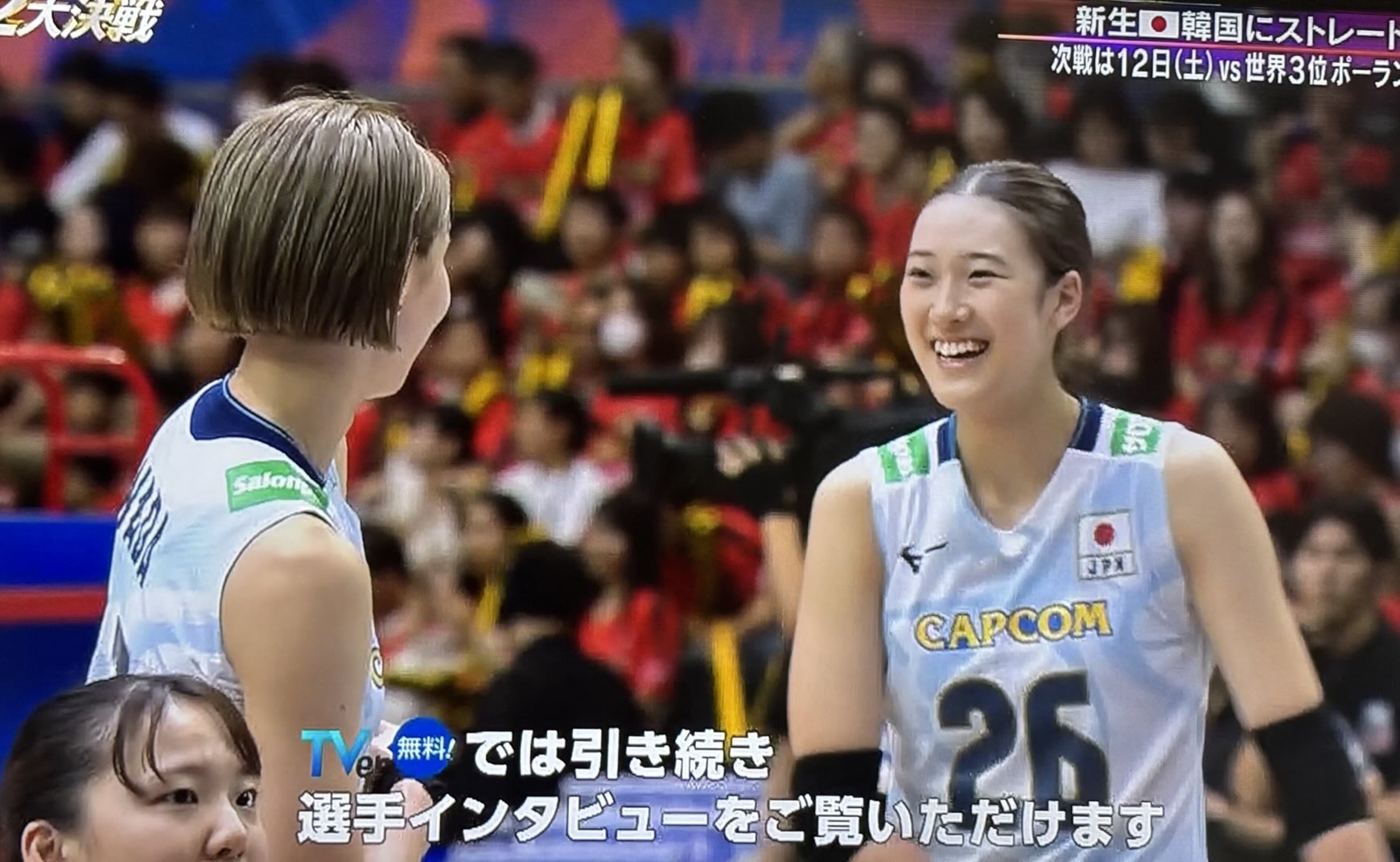 佐藤淑乃 BIGアクリルスタンド 女子バレーボール　日本代表 ネーションズリーグ 5CQAF4IPRBONNIDWR7TLFVQ5CA.jpg