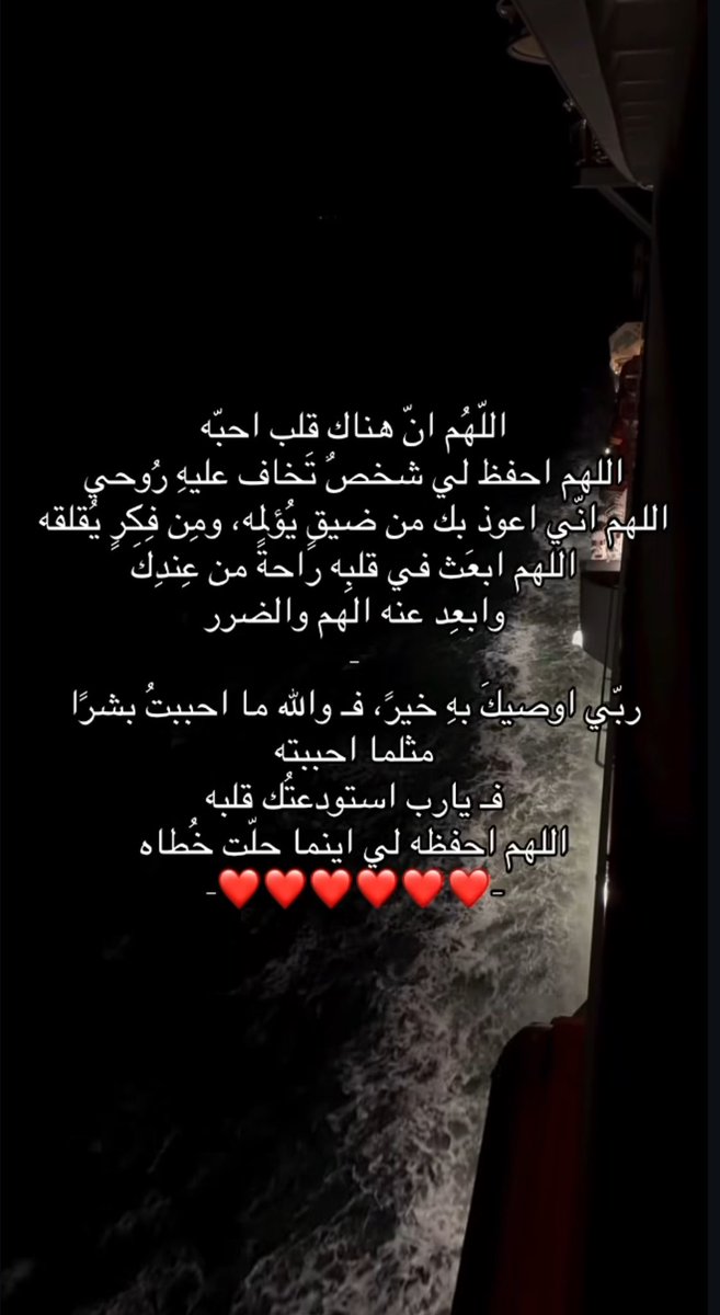 _ff77__'s tweet image. حبيبي ابوي .