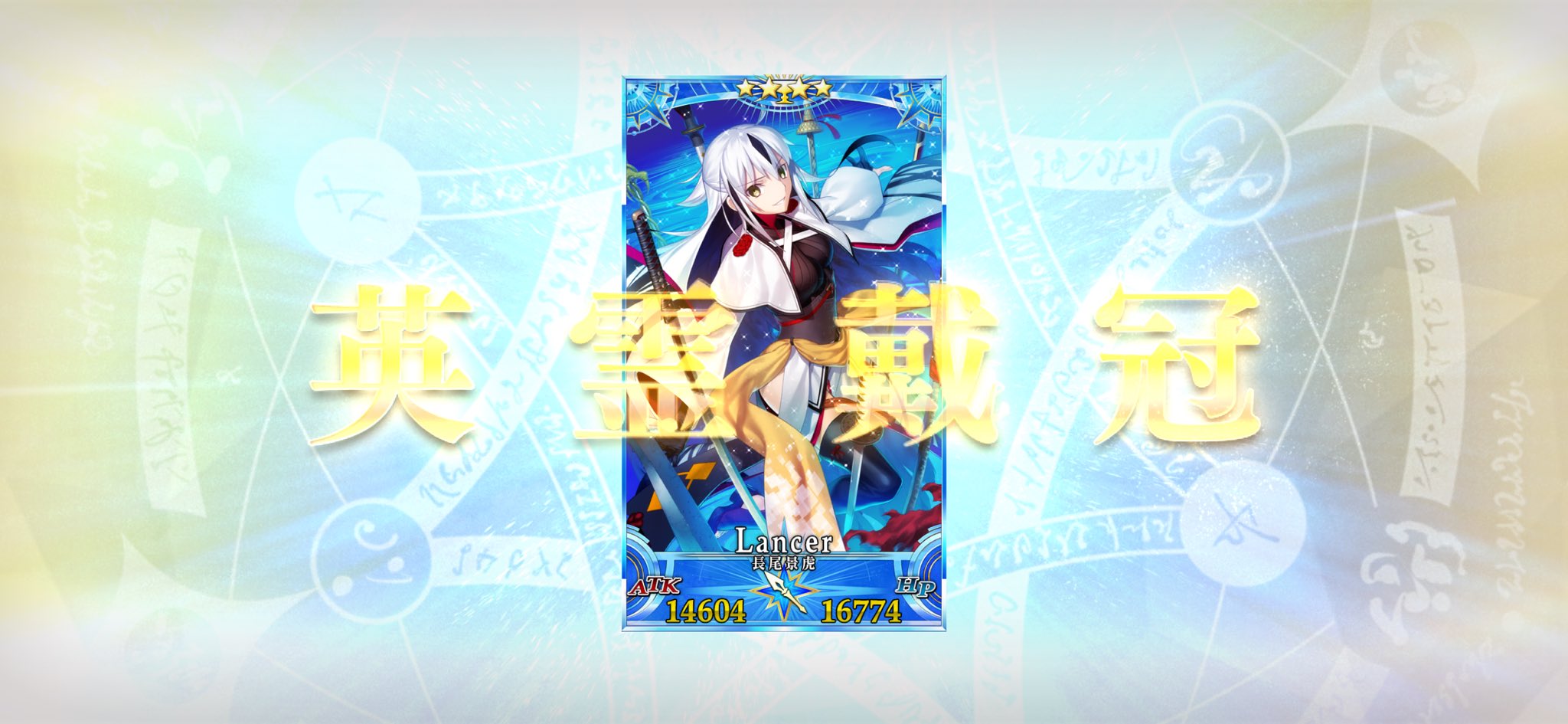 れいと.zip on X: 
