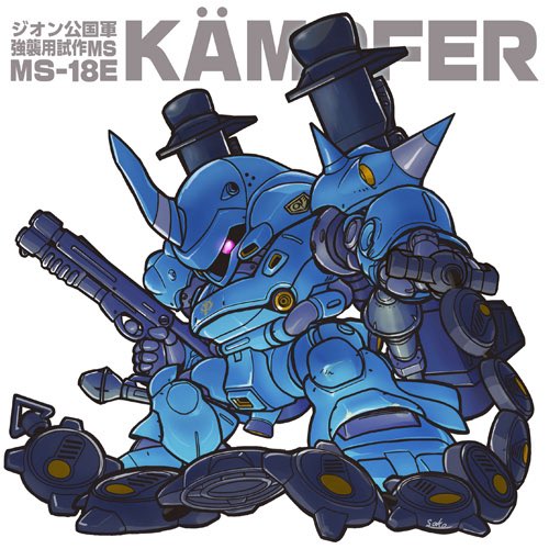 #TLにモノアイが足りない
サザビー&amp;ケンプファー