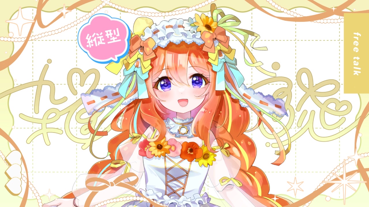ちろるページ CIAO ちゅーる 下部尿路配慮 まぐろ 14g×4本: 300｜業務用
