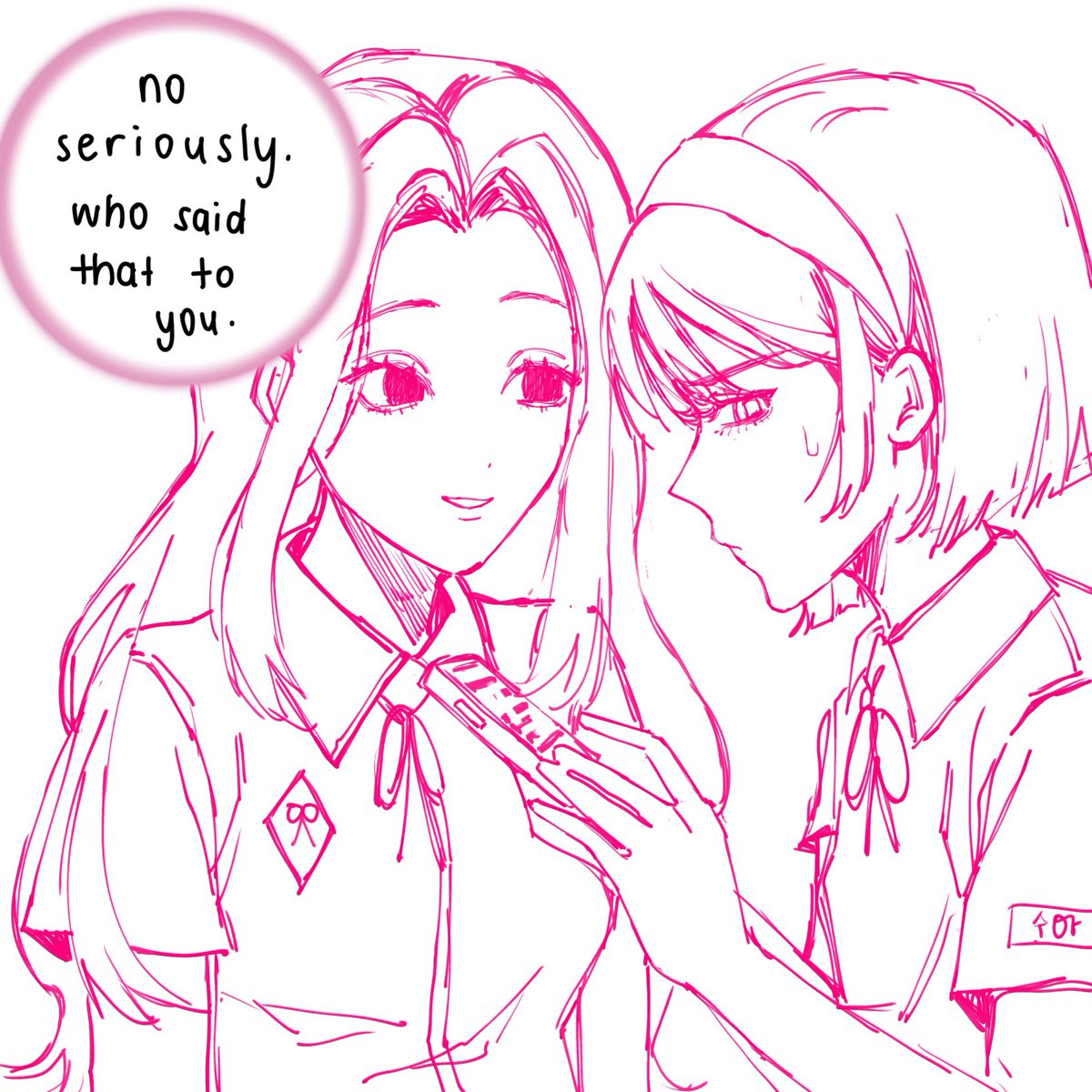 who said that to you sua 🫩 #mizisua