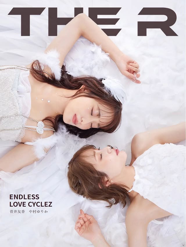 最終値下げ❗️ 菅井友香 中村ゆりか チェイサーゲームW Blu-ray BOX Blu-ray＆DVD | チェイサーゲームW パワハラ上司は私の元カノ