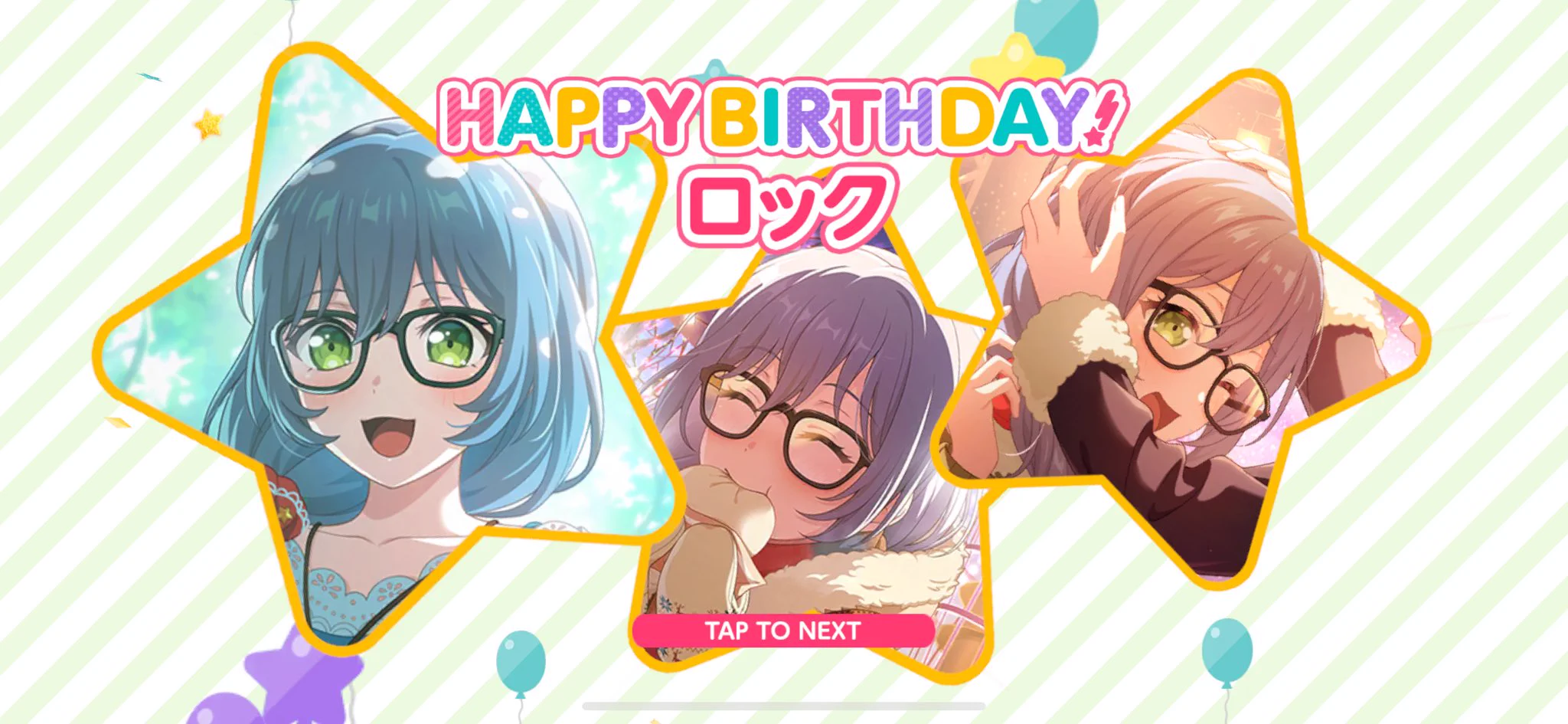 バンドリファンの間で話題沸騰！朝日六花の誕生日祝賀