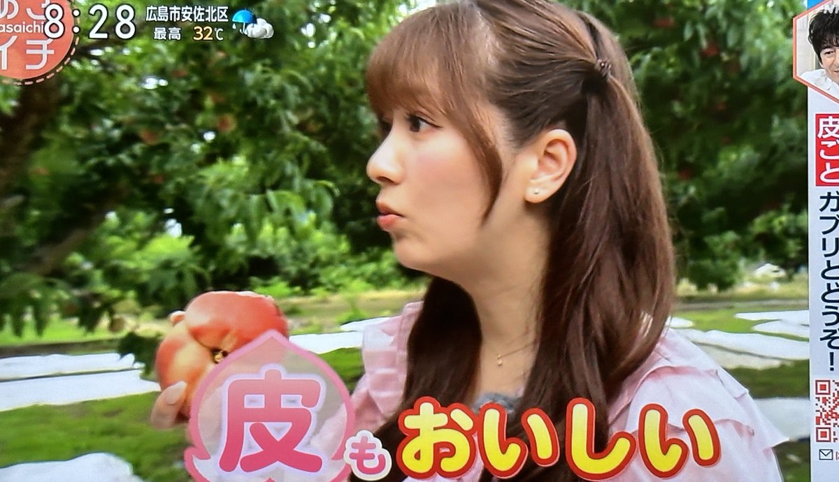 ももさんページ むむむむむー on X