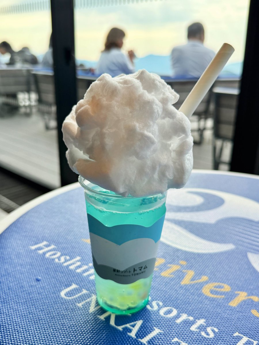 Alma_visited's tweet image. 早朝に雲海を見に来ましたが出てませんでした🥲でも景色も空気も良くて早起きして良かったです！前回トマムに来た時に見ることが出来た雲海も載せておきます〜