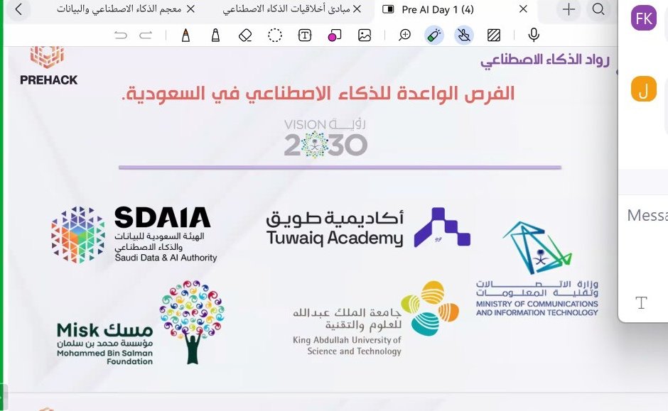 SirinUmrFrq's tweet photo. انتهت ٣ أيام رائعة مليانة شغف وتعلم وتطبيق عملي مع معسكر #Pre_AI 🤖✨
كل الشكر والتقدير للمدربة المبدعة @SalhaDaraan على شرحها الممتع وطريقتها الرائعة في التقديم 🙌💡 https://t.co/vjkMVHuGE7