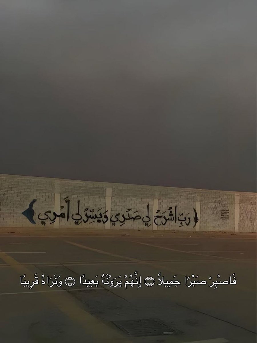 وحدة (@lonley_a9) on Twitter photo 