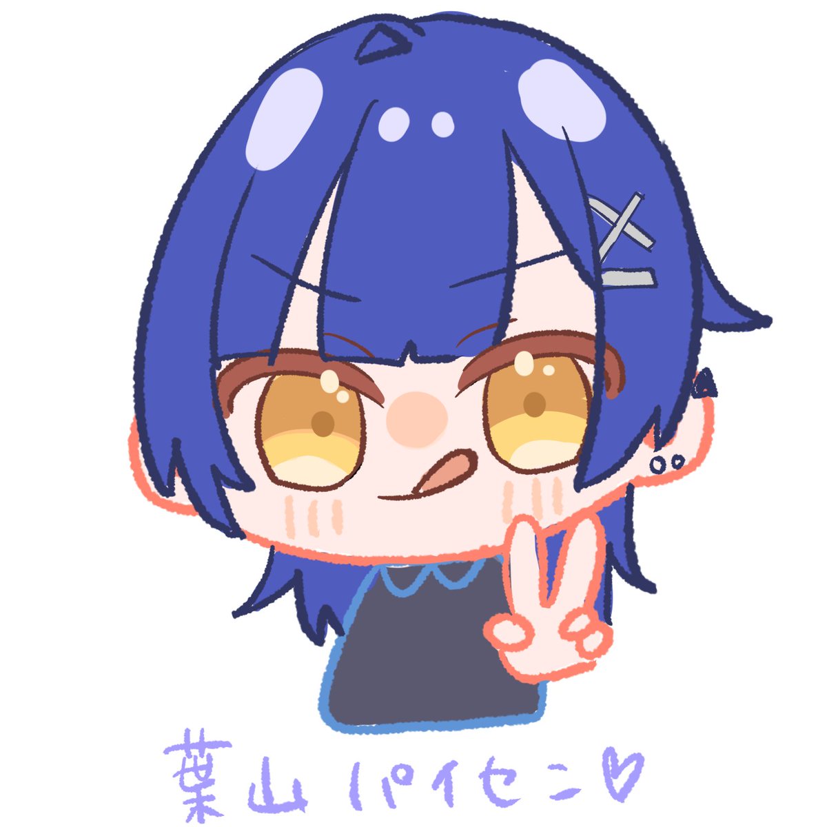 hayama_dayo_'s tweet image. \ #おはようVtuber /
おはよ~☂️
最近お絵描きの練習してるよ🖼
今日もゆるふぁいだよ👊
イラスト:月乃ようちゃん(#Tukino_yo_)
