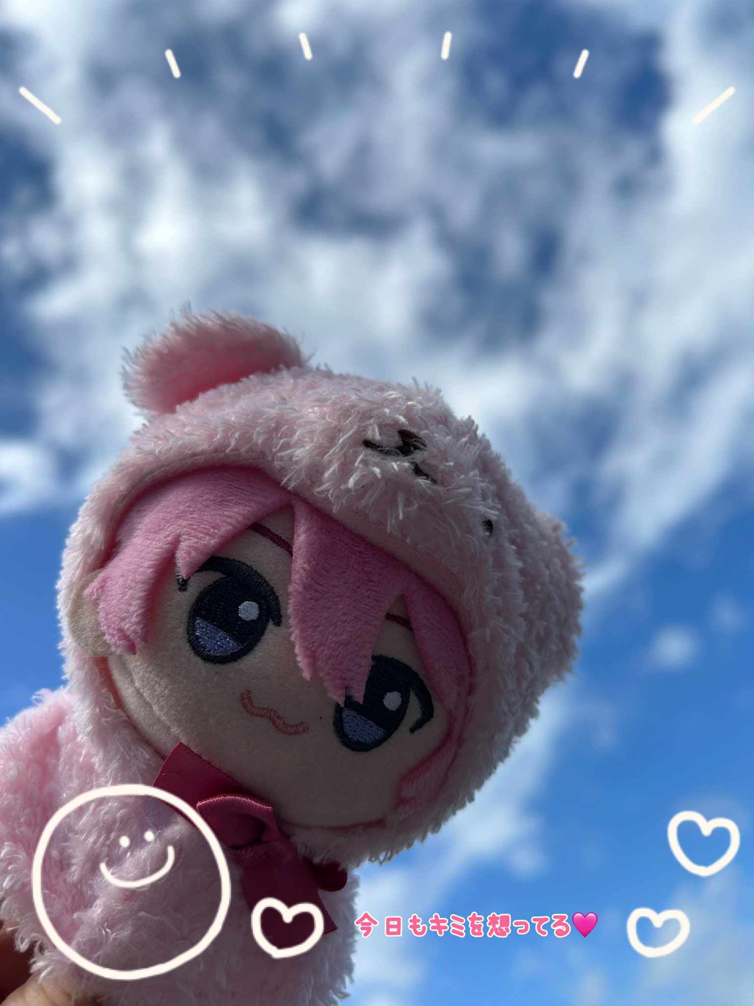 くぅ🐱💕 on X: 