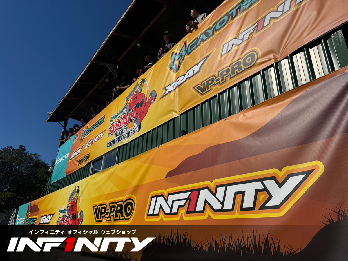 infinity_RCshop's tweet photo. 第三回 アジアンバギーチャンピオンシップ の会場であるオーストラリアから現地レポートが届きましたのでご紹介します！

-----------------

前回は今年5月にフィリピンで開催された アジアンバギーチャンピオンシップ、今回の第3戦はオーストラリアのブリスベンにて開催されています。南半球にあるオーストラリアは日本と季節が逆で、7月の今は”冬” となります。朝は肌寒くパーカーが欲しくなることもありますが、日中は湿度が低く、Tシャツに短パンでも過ごせるほど快適。カラッとした空気で、レースには最高のコンディションです。

今回は、Team INF1NITYから加藤航輝選手のみが IFB8 GPバギーカーで「ナイトロクラス」に参戦しますが、実は同時にIFB8 EPバギーカー（プロトタイプ）で「電動クラス」にも参戦します！

昨日は練習走行が行われ、本日はコントロールプラクティスが３回、予選１回が開催される予定でしたが、明日の天気を考慮して本日の予定がコントロールプラクティス2回、予選2回に変更となりました。

まずは予選１回目からTQが取れるように頑張りますので、応援よろしくお願いします！

#INF1NITY #IFB8 #AsianBuggyChampionships
<CM-00015> IFB8 1/8 スケール GPバギーカー シャーシキット
https://t.co/zW8Z46LINv