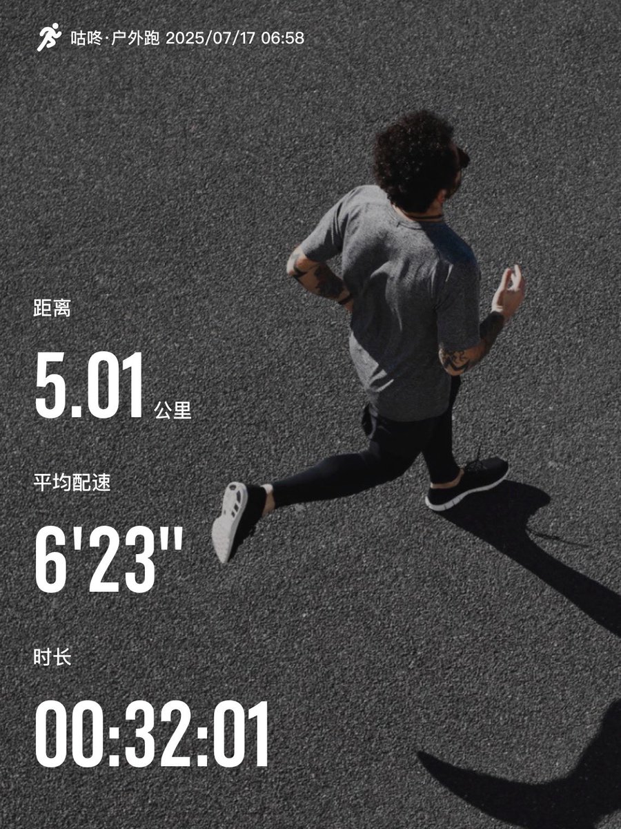 价值&投资 tweet media