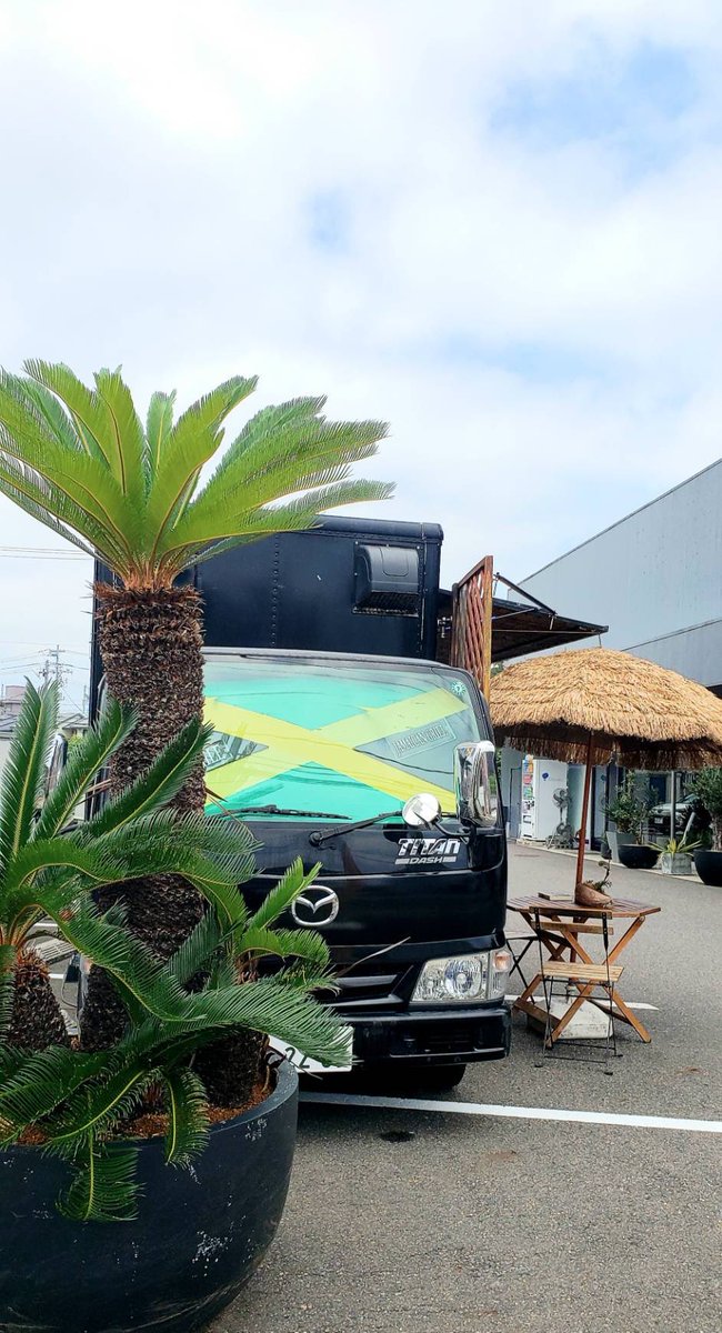 July.2025
7 月 17日(木曜日) 

郡山市虎丸町
郡中GROUP不動産　郡中本店様にて
GOOD Lunch time出店致します🙏🇯🇲

〒963-8014 福島県郡山市虎丸町１５−４

ナインマイル　営業時間
OPEN 11：00 〜Closed 15：00
(材料無くなり次第終了となります)

NYMMING AND JAMMING！
食べて楽しんで！