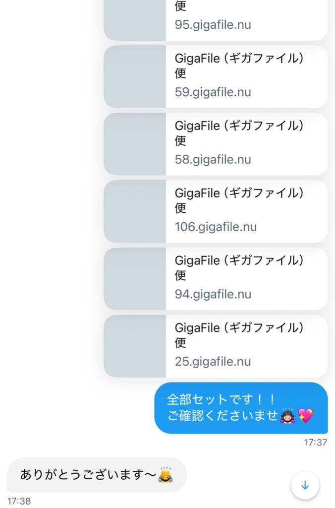 Na302kko's tweet photo. 最近のだよ〜🥰        #動画販売 https://t.co/cbSyHZh1kw